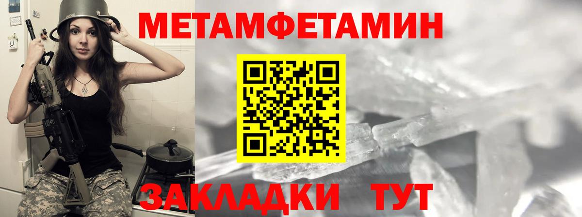 АМФ 98%  Вход с VPN  АМФ  Шарыпово 
