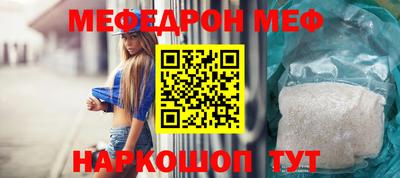 СК Краснодар