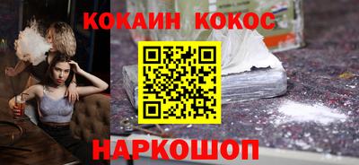 СК Краснодар
