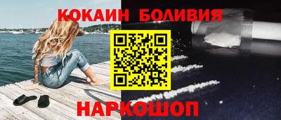 apvp Краснокаменск