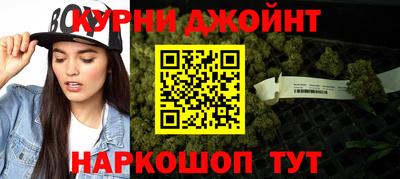 кристаллы Краснознаменск