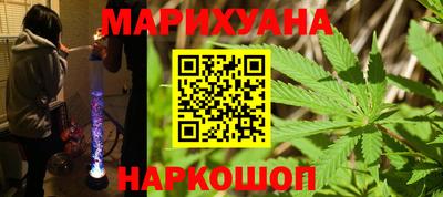 СК Краснодар
