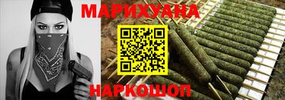СК Краснодар