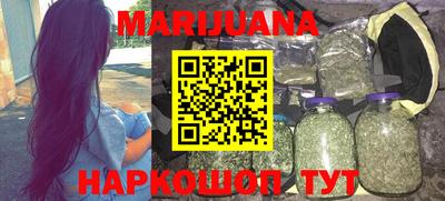 apvp Краснокаменск