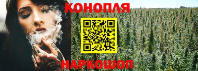 apvp Краснокаменск