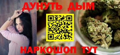 СК Краснодар