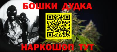 СК Краснодар
