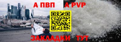 СК Краснодар