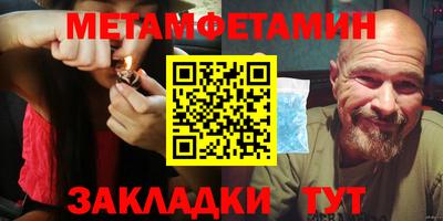 apvp Краснокаменск