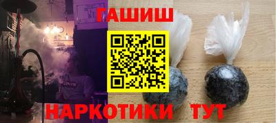 СК Краснодар