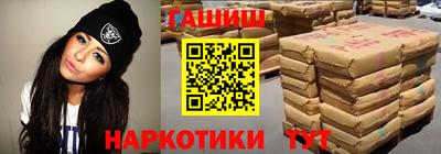 apvp Краснокаменск