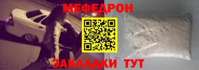 apvp Краснокаменск