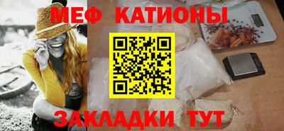 СК Краснодар